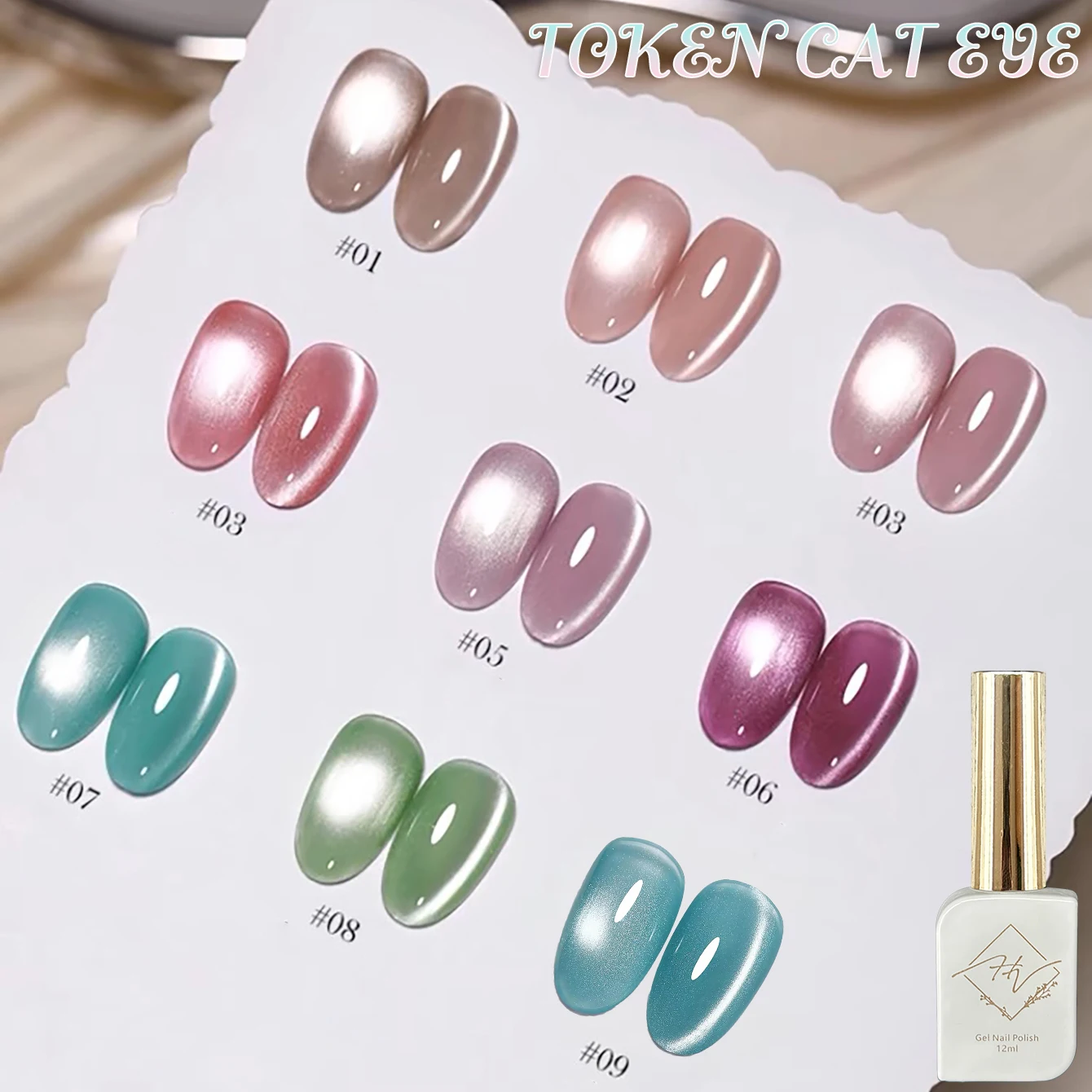 

ZH 12 мл 9-цветный магнитный гель-лак для ногтей с изображением кота, хрустальная голографическая стеклянная бусина, полуперманентный замачиваемый УФ-светодиодный маникюр для дизайна ногтей