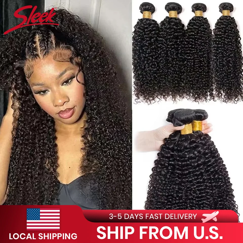 Ship From U.S.  Peruvian Jerry Curl Human Hair Bundles Wholesale Natural Hair Extension Topper Woman Remy Human Hair Bundles