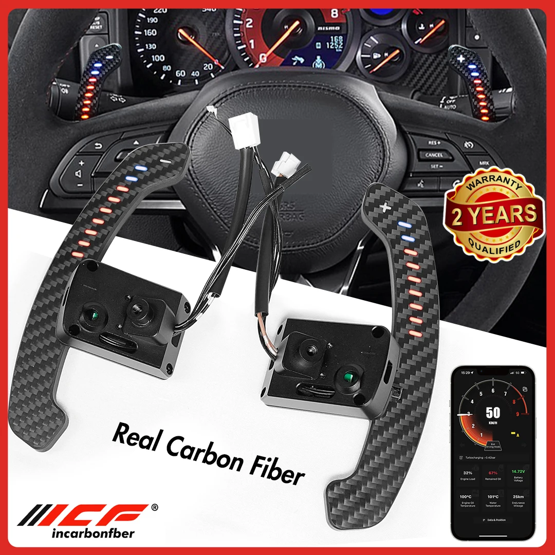 100% Real Carbon Fiber LED Magnetic Paddle Shifters For Nissan GTR R35 Rogue 