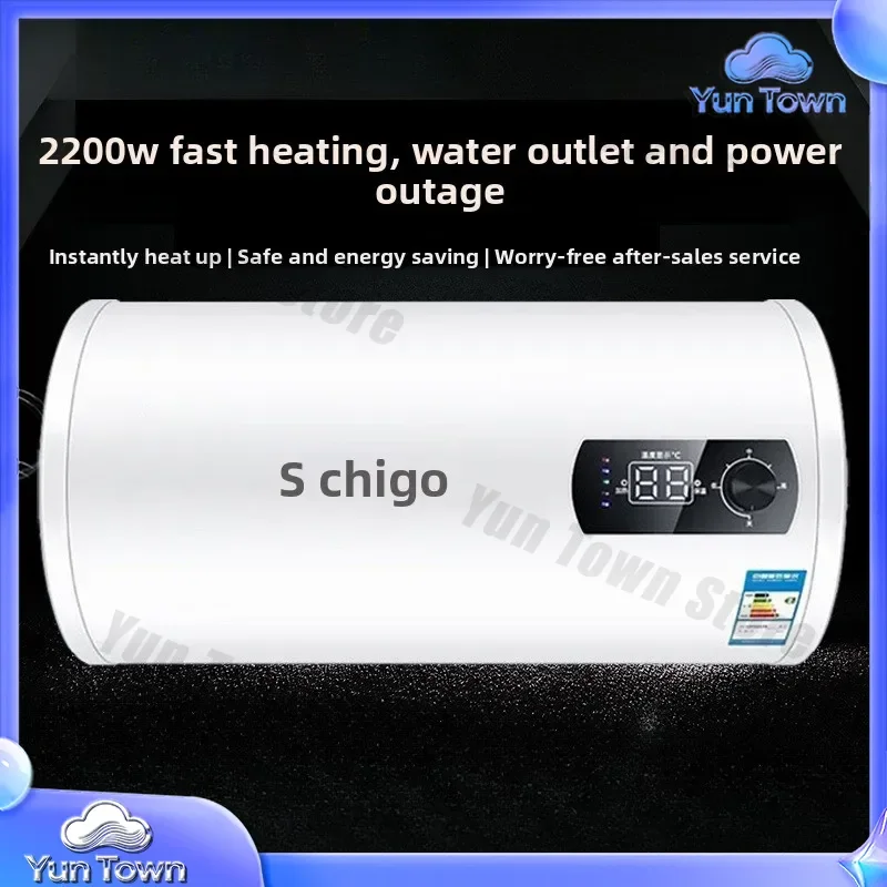 Water Heater 40 Liters Household Bath Kitchen Flat Bucket Bath Water Storage Electric Water Heater First-class Energy