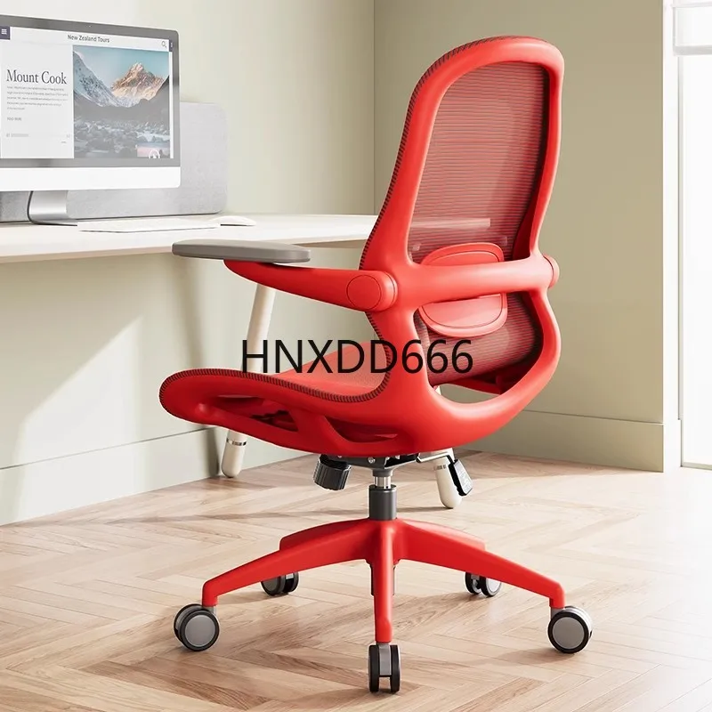 

Кресло для геймера, офисные стулья, роскошные эргономичные офисные компьютерные стулья, кресло с откидной спинкой, стулья для маникюра