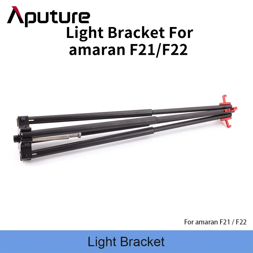 

Новый кронштейн для освещения Aputure для Amaran F21X F21C F22X F22C