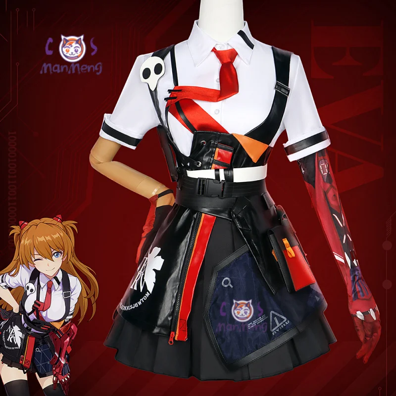 Asuka Langley Soryu cosplay game honkai impact 3 costume cute JK dress wig props accessories set Halloween carnival girl uniform