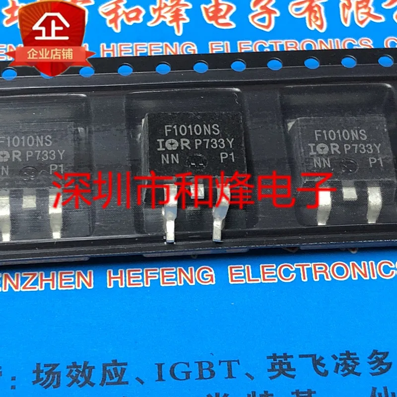 

20PCS/LOT F1010NS IRF1010NS TO--263 55V 84A Datasheet - Electronic Component for Professional Use