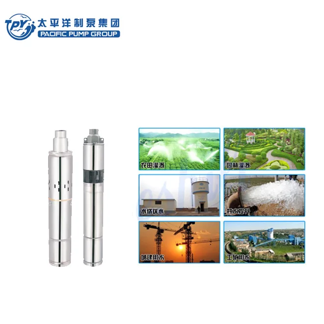 3hp Solar Pump 100m 200m Deep Well Irrigation Solar Pump Water 5hp Solar Water Pump System