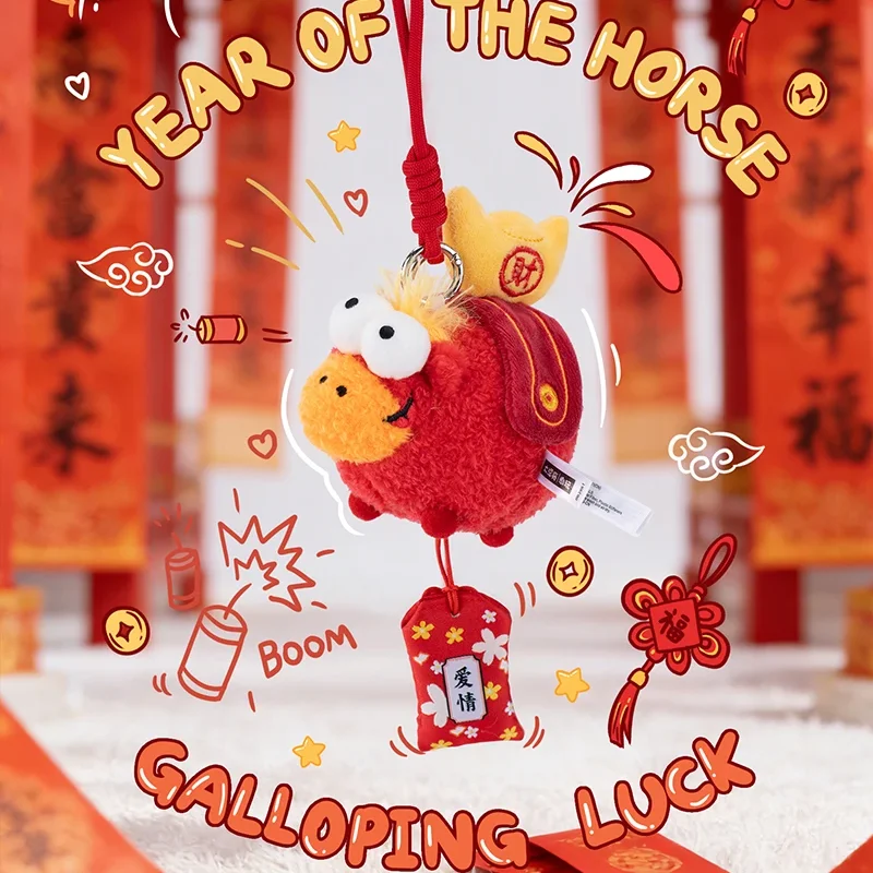 

Genuine Fufupony Good Luck Is Coming Series Blind Box New Year Stuffed Doll Exquisite And Interesting Toys Hanging Charm Box
