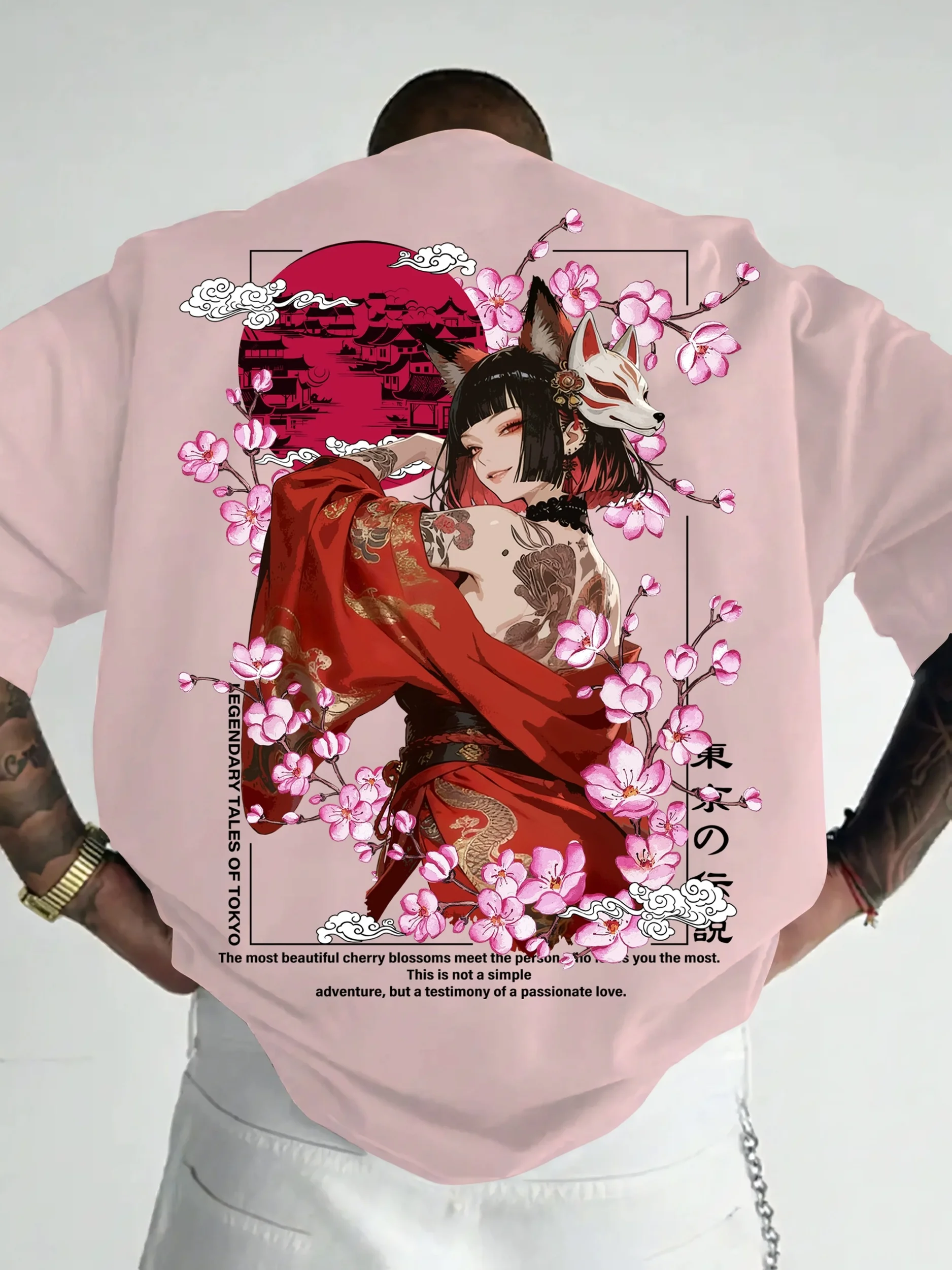 Japanischer Stil, Fuchsdämon, Geisha, Kirschblüten, Tokyo-Legende, japanischer Slogan, personalisiertes T-Shirt aus reiner Baumwolle für Männer und Frauen – Detail 6