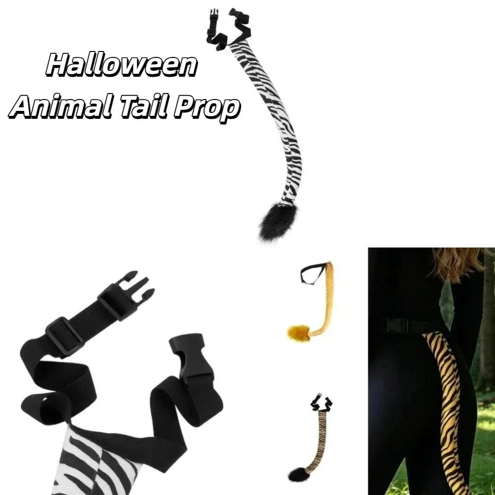 acessorio-de-fantasia-cauda-de-animal-de-pelucia-leve-e-macia-adereco-de-fantasia-facil-de-usar-cauda-para-cosplay-e-festas