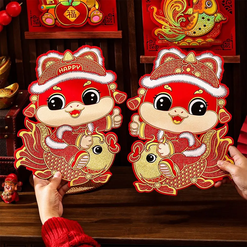 Chinês lunar 2025 cobra ano adesivo de parede tradicional veludo ano novo sorte adesivo bênção 3d porta dístico ornamentos