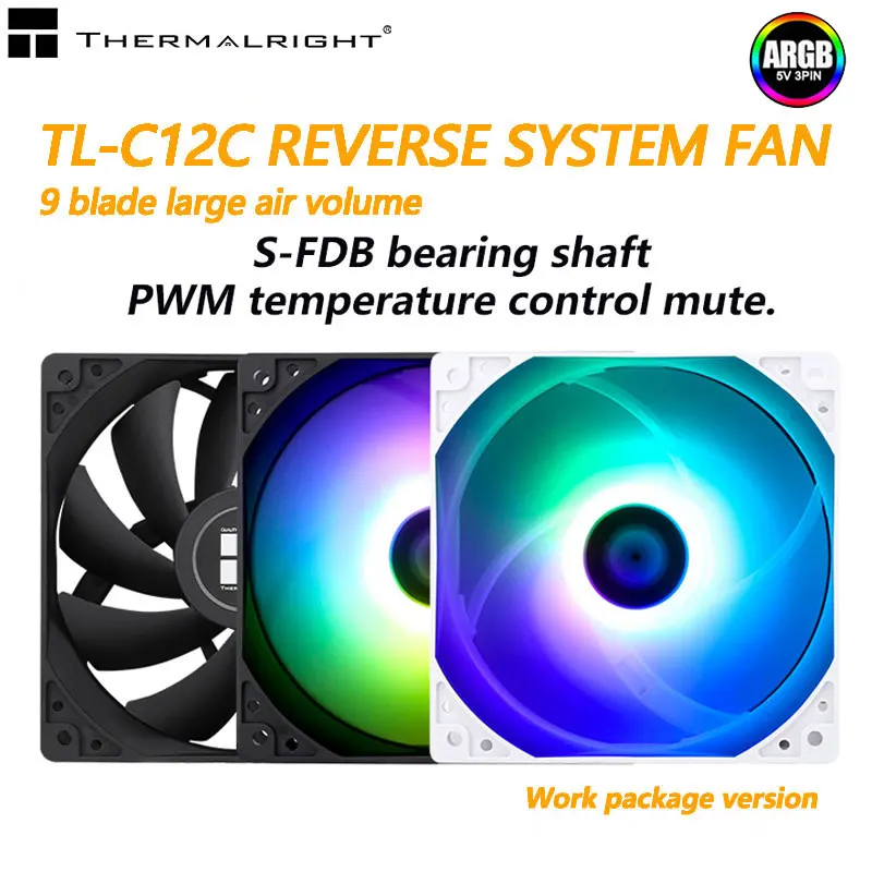 Thermalright TL-C12C PC fã três [saco de trabalho] fãs 12cm temperatura controle 4 pinos pwm ARGB mudo CPU fã TL-C12C-S TL-C12CW-S