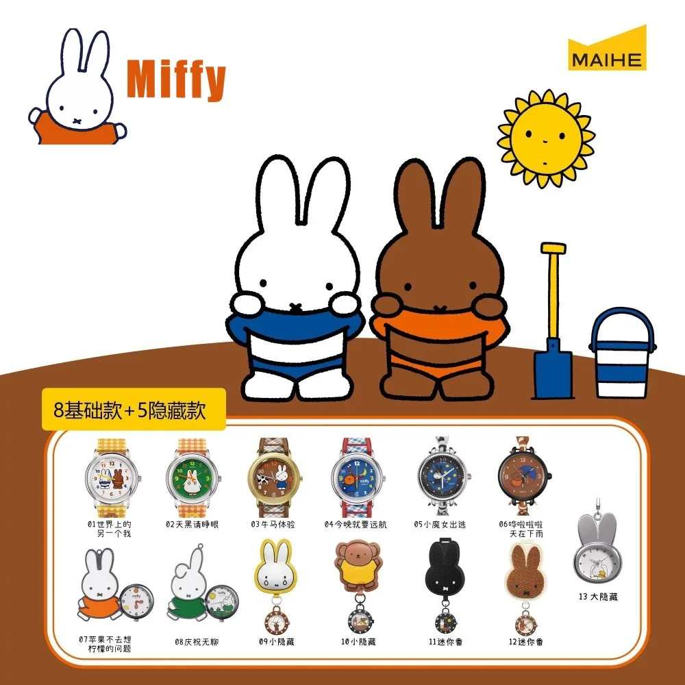 relogio-analogico-kawaii-miffy-da-serie-busca-sua-propria-serie-personagem-de-desenho-animado-fofo-mostrador-vibrante-pulseira-de-tecido-uso-escolar-presente-para-meninas