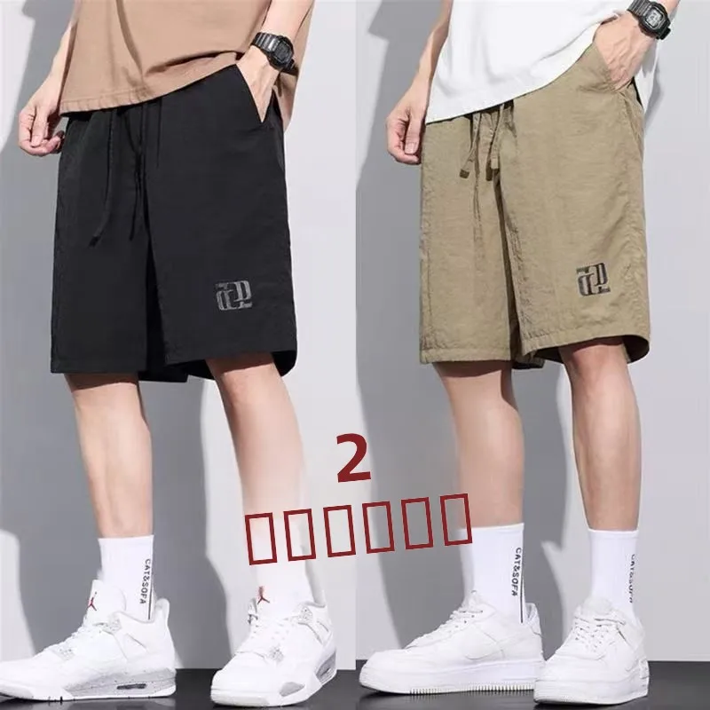 

Ice Silk Casual orts Men's Summer Thin Loose Straight Sport Five-Point American Workwear orts Youthful And Trendy