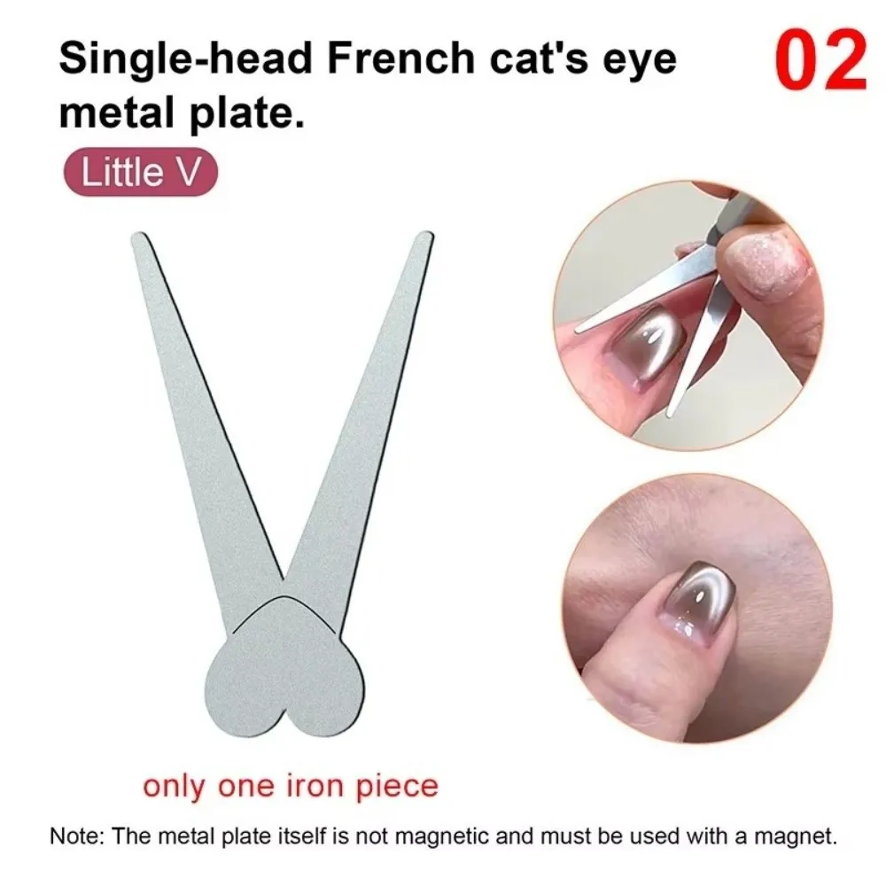 3D-effect Cat Eye-magneet V-vormig ontwerp Supersterke magnetische Nail Art Gel Polish Magneet Hartvorm Enkele kop