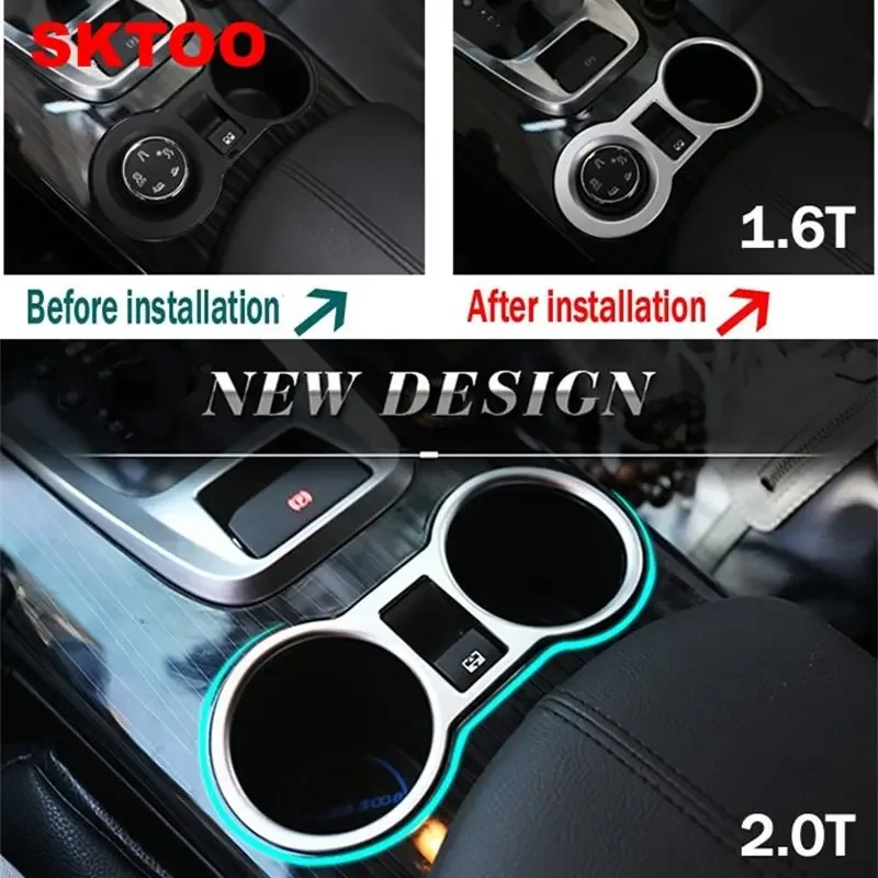 Car styling ABS plating Water cup holder trim car cover interior chrome trim molding strip for peugeot 3008 1.6T 2.0T