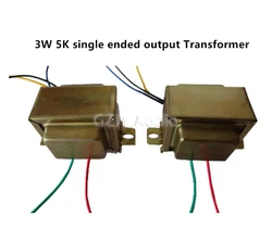 3W 5K Single Ended Output Transformer, Electronic Tube Machine Output Transformer Suitable For 6P1, 6P14, etc, 0-4Ω -8Ω 1 piece