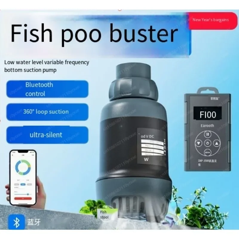 DXP-3500 Submersible Pump Fish Tank Pumping Circulation Pump Ultra-quiet Variable Frequency Suction Pump Water Changer Filter