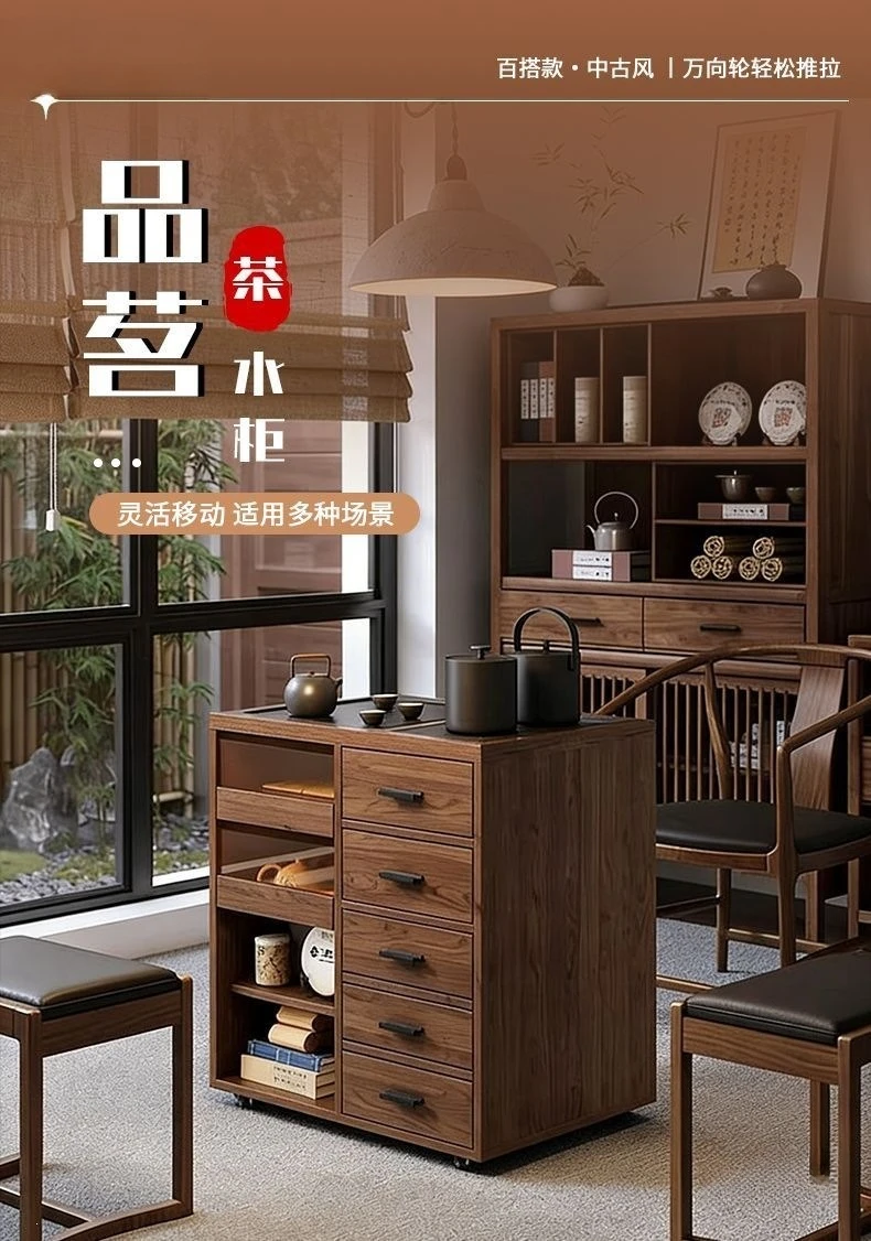 New Chinese-style balcony  movable all-solid wood tea cabinet edge table, tea making with boiling water tea cabinet