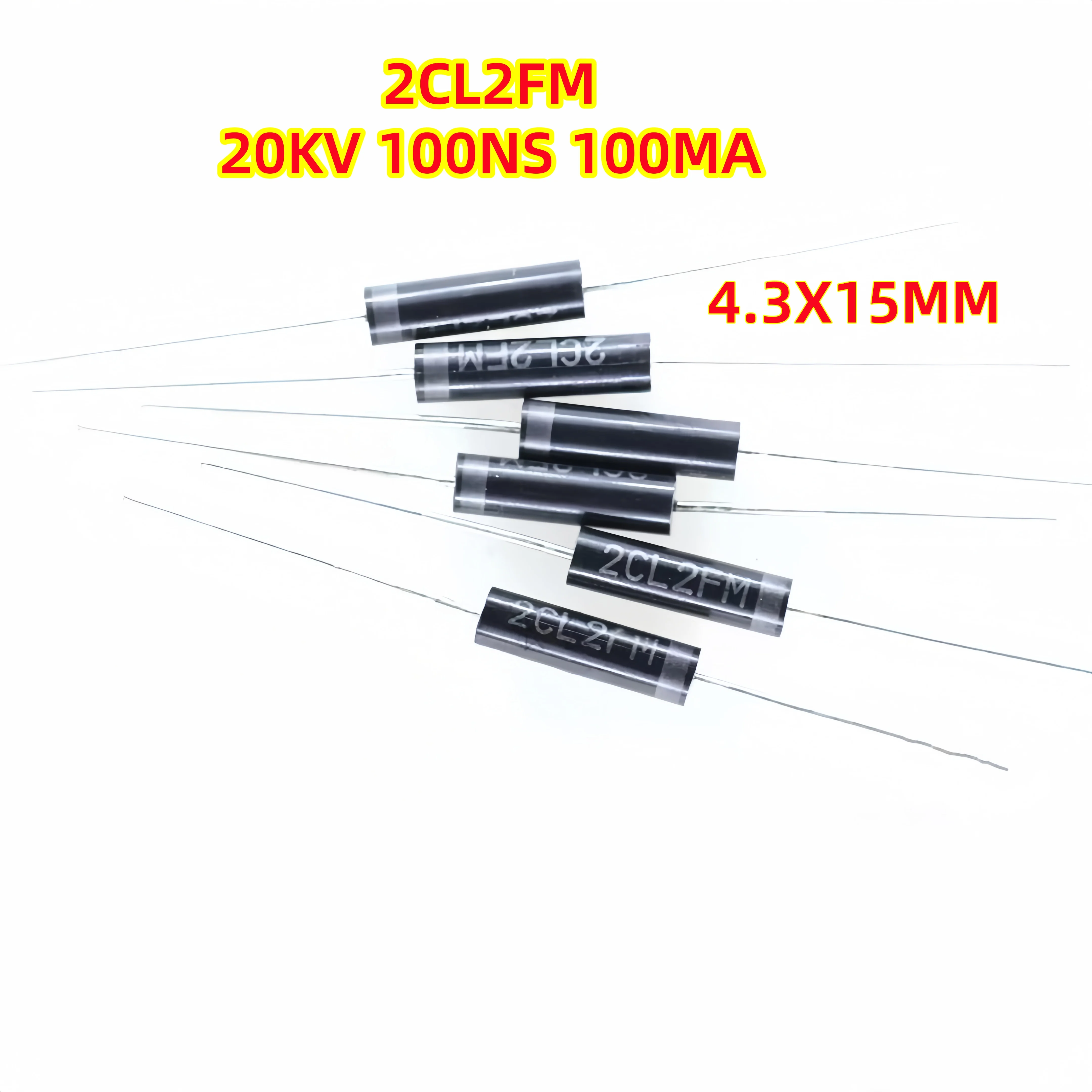 

5-10 шт. 2CL2FM 20 кВ 100NS 100 мА высокочастотный сильноточный диод объем 4,3x15 мм