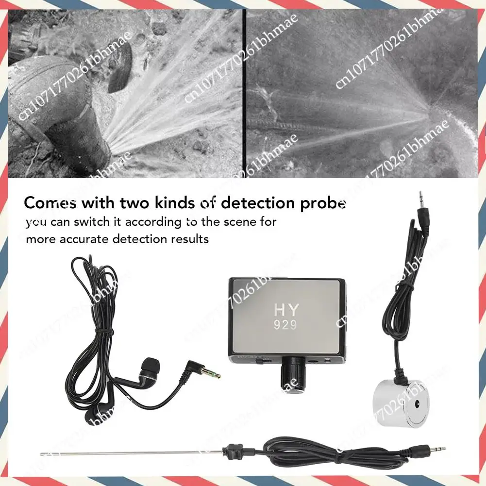 -A21Z Underground Water Pipe Leakage Detector Enhanced High Strength Sound Intensifier For Site Construction EU Plug