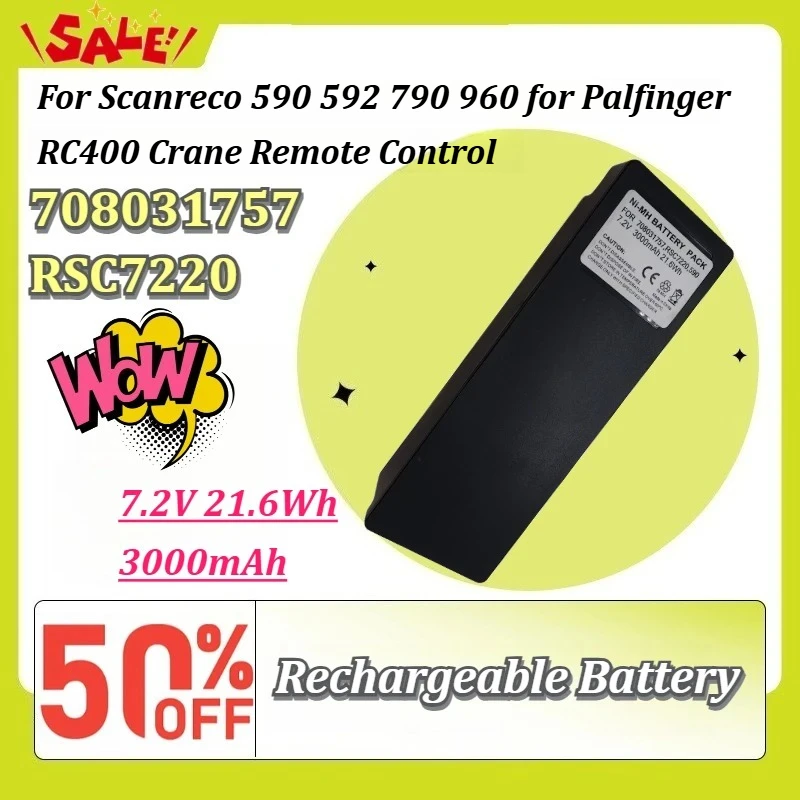 Новая NiMH батарея 708031757 RSC7220 7.2V 21.6Wh 3000mAh для пультов дистанционного управления кранами Scanreco 590, 592, 790, 960 и Palfinger RC400