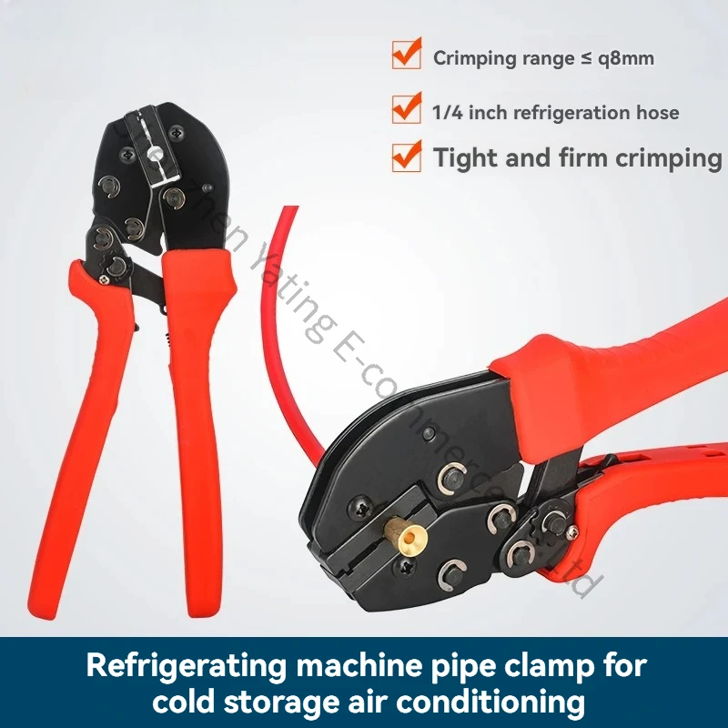 Air Conditioning Refrigeration Unit Pressure Pipe Special Tools for Cold Air Pipe Terminal Fluorinated Casing Crimping Pliers