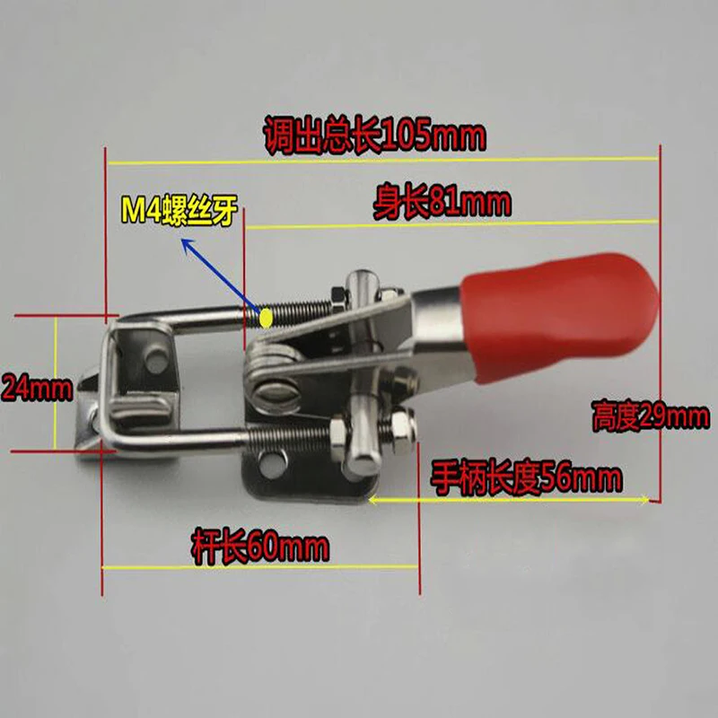 Holding Capaciteit 180Kg Hasp Sluiting, Toggle Klink, Hasp Catch - Trailer Industriële