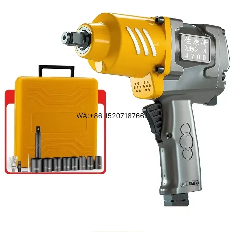 Wmwmnu 1/2 Inch Style High Torque Pneumatic Wrench Strong Storm Air for Auto Repair OEM Customizable