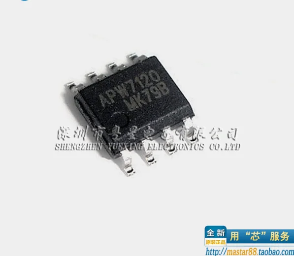 Mxy nuevo APW7120 APW7120KE-TRL LCD IC de gestión de energía SOP-8 10 unids/lote