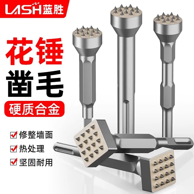 Chisel Bits Cement Concrete Wall Hammer Drill Bit Electric Alloy Surface Tool