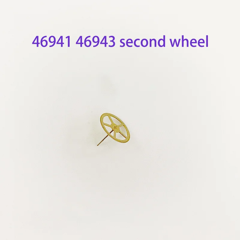 Watch Accessories Second Wheel Suitable for Orient Double Lion 46941 46943 Movement Watch Mechanical Movement Parts Second Wheel