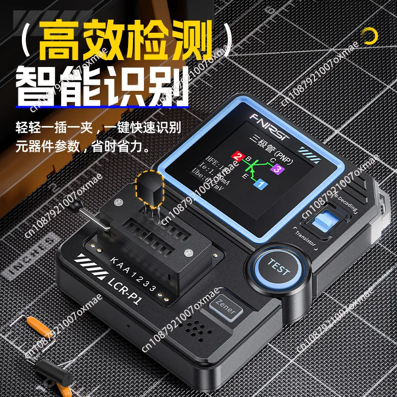 

T09C-LCR-P1 Transistor Tester Diode Triode Capacitance Resistance JFET,ESR LCR Meter Meter Tester Multifunction MOSFET IGBT