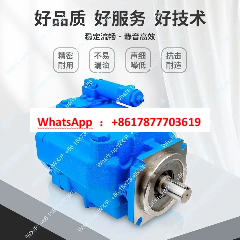 High Pressure Hydraulic Pump PVH Series Variable Piston Pump Hydraulic Electric Oil Pump Parts