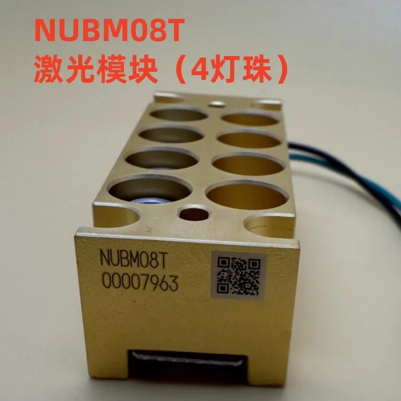 New original for Epson CB-L1300U projector laser module NUBM08T NUBM08-41