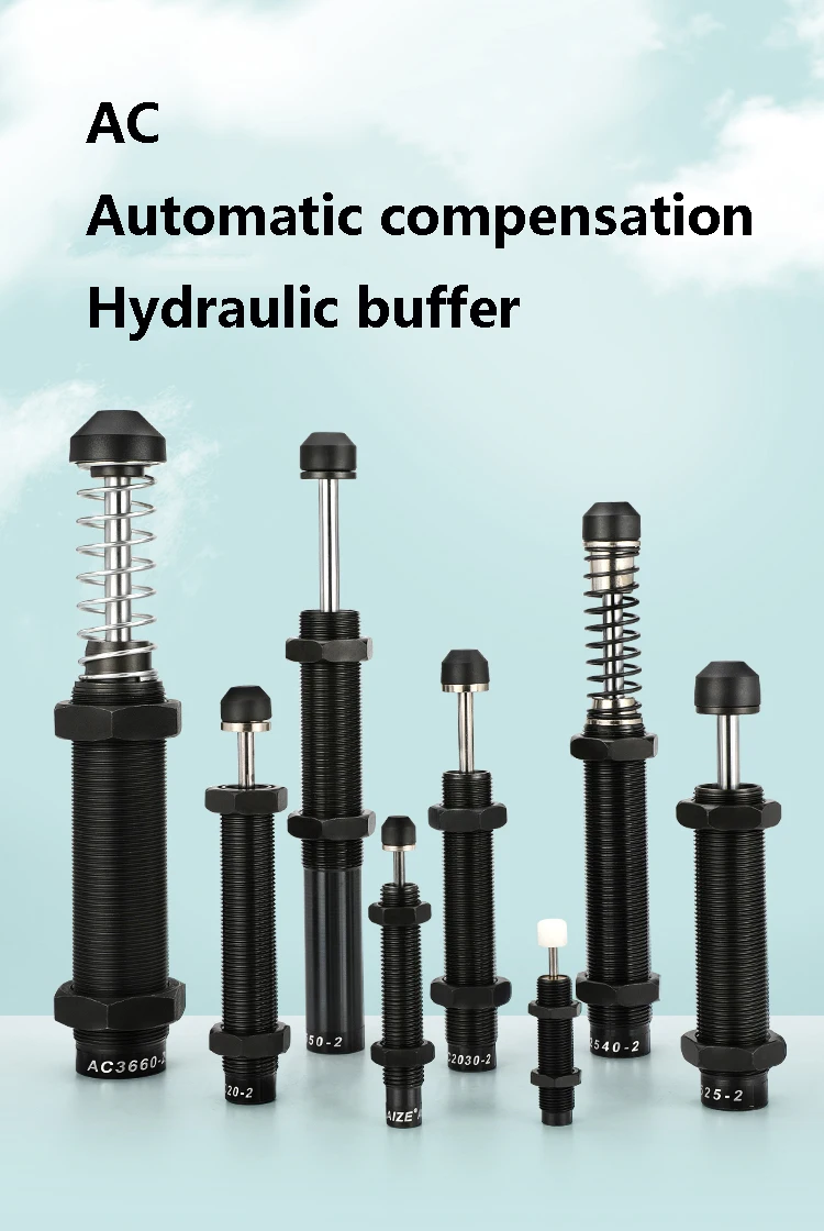 Hydraulik puffer AC-Serie automatische Kompensation Medium Kohlenstoffs tahl Material – Detail 1
