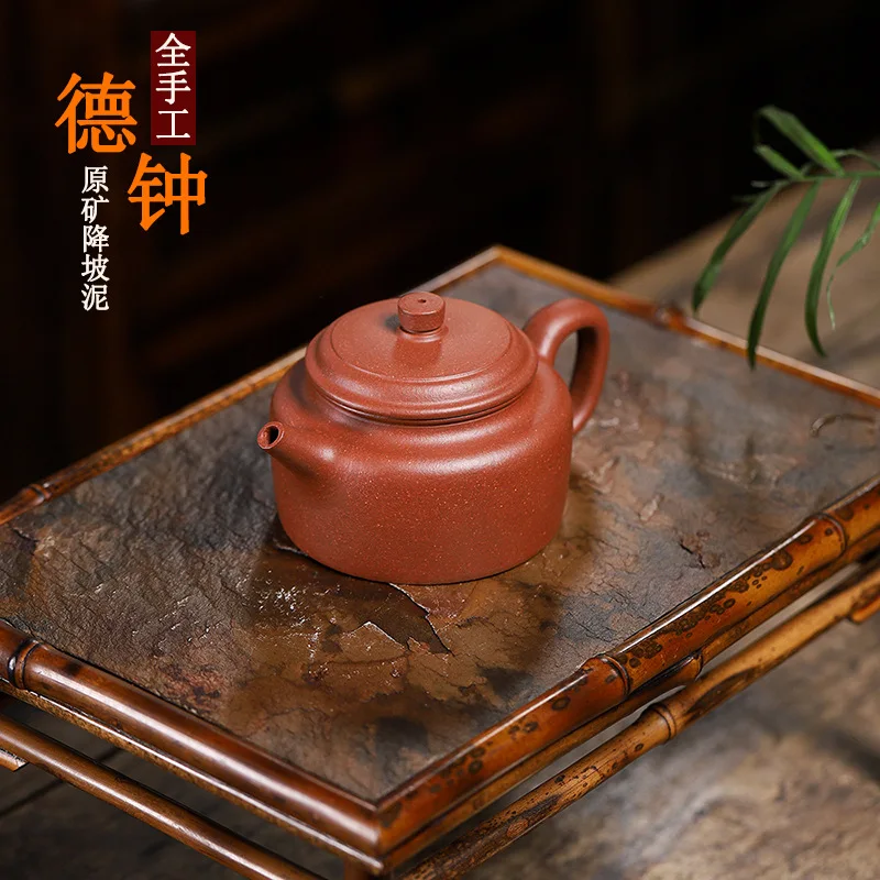 Factory straight hair, pure handmade Dezhong pot, raw ore downhill mud, purple claypot, Kung Fu tea set, household brewing teap