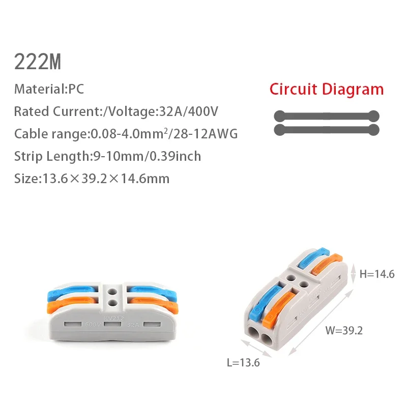 Variant: 222M