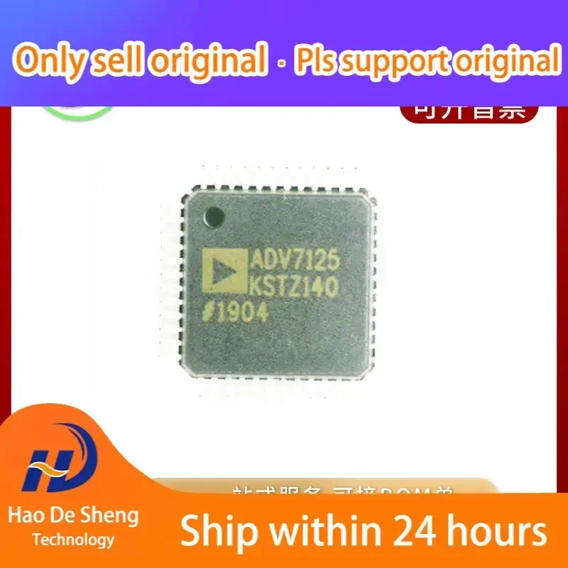 

10 шт./лот ADV7125KSTZ140 ADI LQFP48 Новый оригинальный товар в наличии Power bank