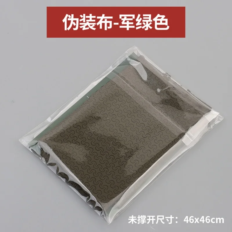 Heng Long Camouflage สุทธิสําหรับ 1/16 RC ถังรีโมทคอนโทรลทหารรุ่น Tiger I Challenger II M1A2 Abrams