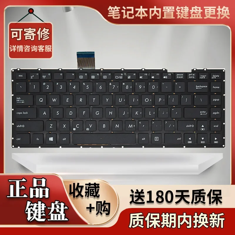 

Suitable for ASUS X450V/C K450C A450C X452MW 418L R409F450V keyboard Y481L.
