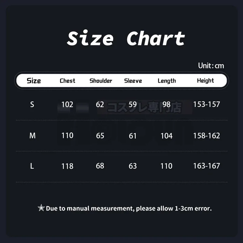 هولون طوكيو أنيمي براهمان سنجو كاواراجي أزياء تنكرية سترة معطف أكثر من حجم أسود ذهبي اللون مطبوعة الزهور هدية