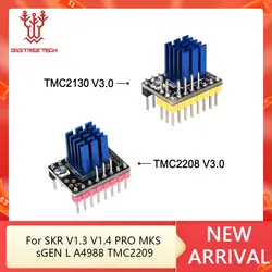 BIGTREETECH TMC2130 V3.0 SPI TMC2208 UART Driver del motore passo-passo Parti della stampante 3D per SKR V1.3 V1.4 PRO MKS sGEN L A4988 TMC2209