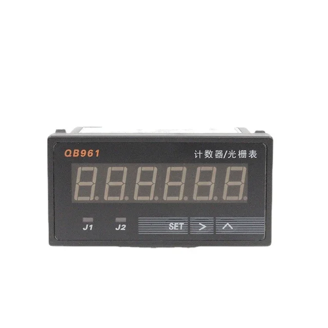 QB961 Intelligent Digital Display Counter Raster Meter Industrial Meter Digital Display Intelligent Counter