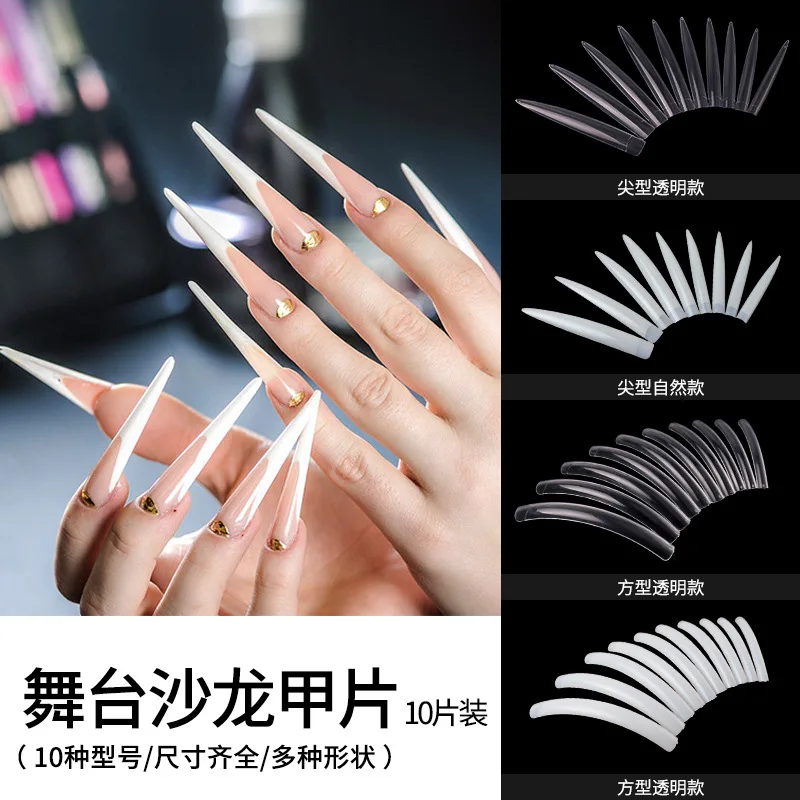 10PCS Extra Long French Acrylic Fake False Nail Tips Decoration Nail Art Guide