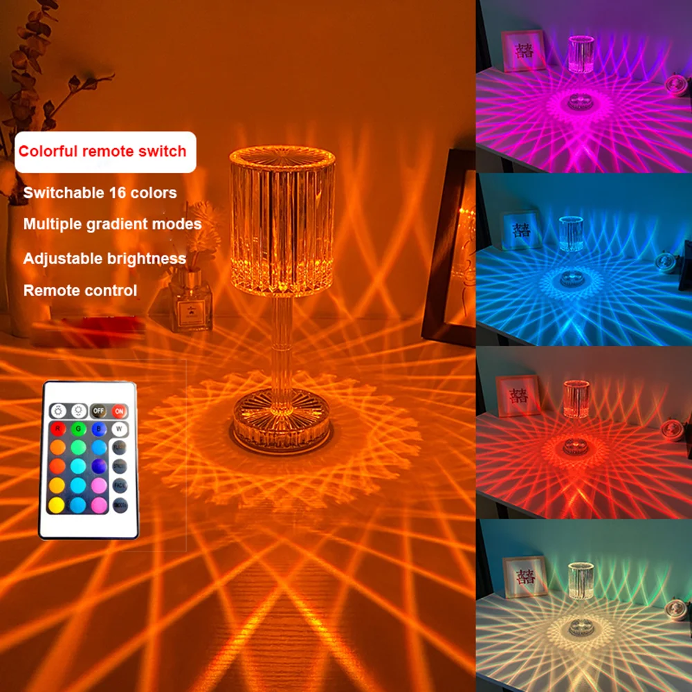 Romantic Night Light Remote Control Touch Switch Diamond Pattern Bedside Atmosphere Light 16 Color Stepless Dimming Table Lamp