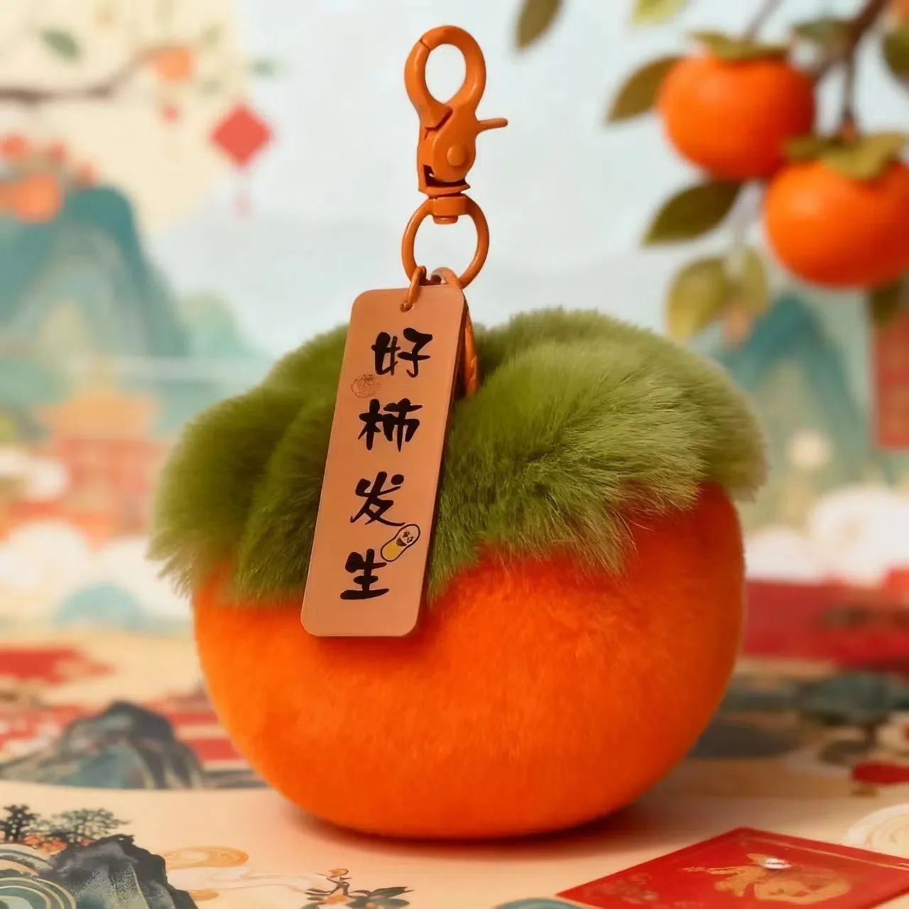 

Хорошие вещи, удачи снова и снова, декоративные сумки для мобильных телефонов, дорожные сумки, плюшевые подвески с ароматом.