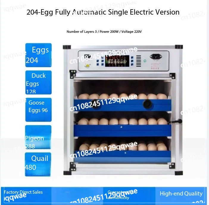 Inkubator automatyczny na 204/136 jaj, inteligentny, do użytku domowego, dla dużych i średnich gospodarstw, do kur, kaczek, gęsi i przepiórek.