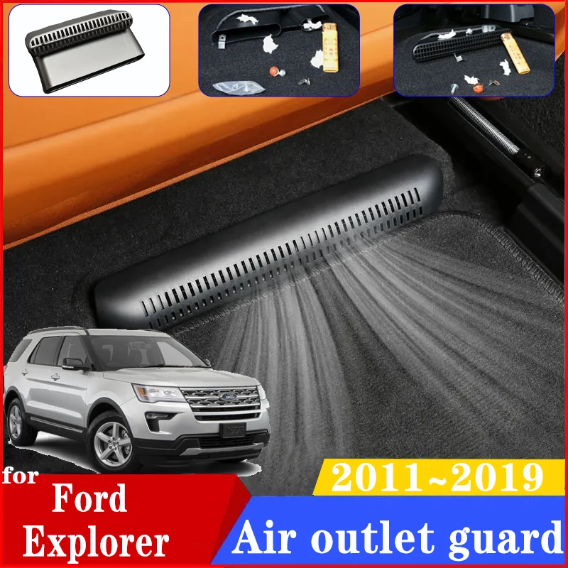 

For Ford Explorer 2015 Accessories U502 2011~2019 Car Under Seat Air Conditioner Duct Covers Cap Protection Footwell Accessories