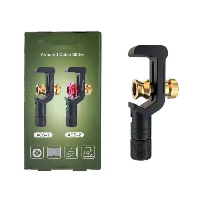 

Инструменты для оптоволокна FTTH, бронированный нож для зачистки кабеля ACS-1/8-28,6 мм для вертикального горизонтального зачистки и резки