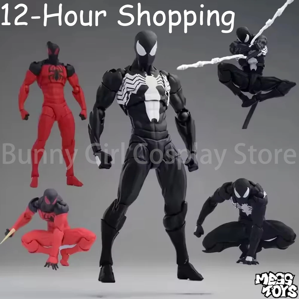 メストイズ-スパイダーマン-フィギュア-ブラックスーツ-ネイバー-シンビオート-メストイズ-スカーレット-ネイバー-アクションフィギュア-ctトイズ-ブラック-レッド-スパイダーマン-おもちゃ