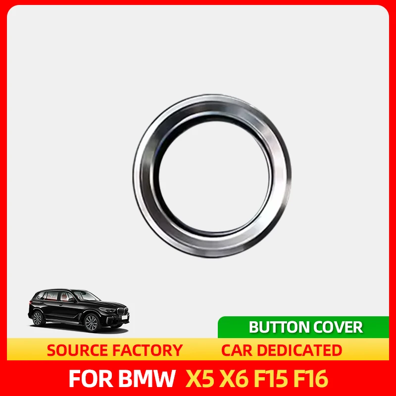 

Стайлинговые молдинги, горячий хромированный автомобильный Стайлинг, внутренняя кнопка, декоративная панель, накладка, наклейка, рамка для BMW X5 X6 F15 F16 2014-20